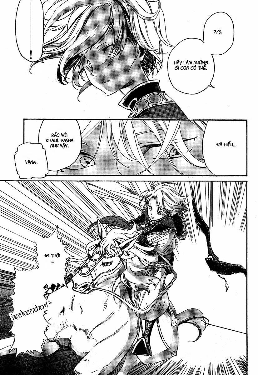 Shoukoku No Altair Chap 2 - Next Chap 3