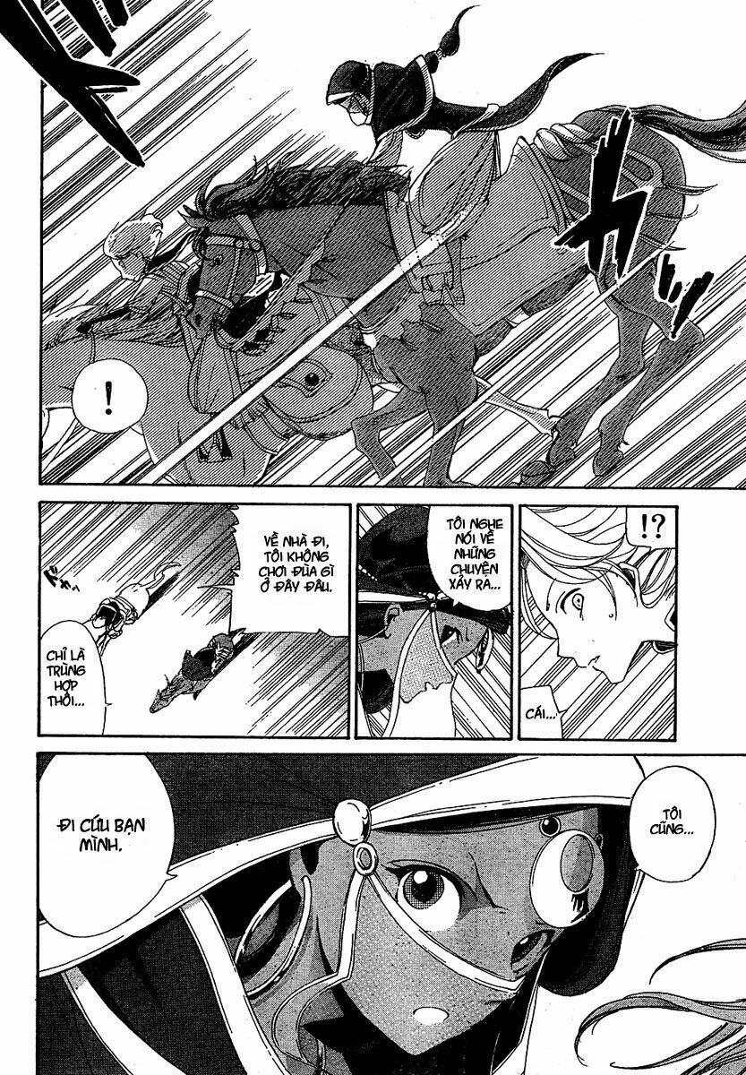 Shoukoku No Altair Chap 2 - Next Chap 3