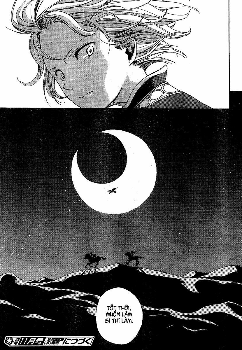 Shoukoku No Altair Chap 2 - Next Chap 3