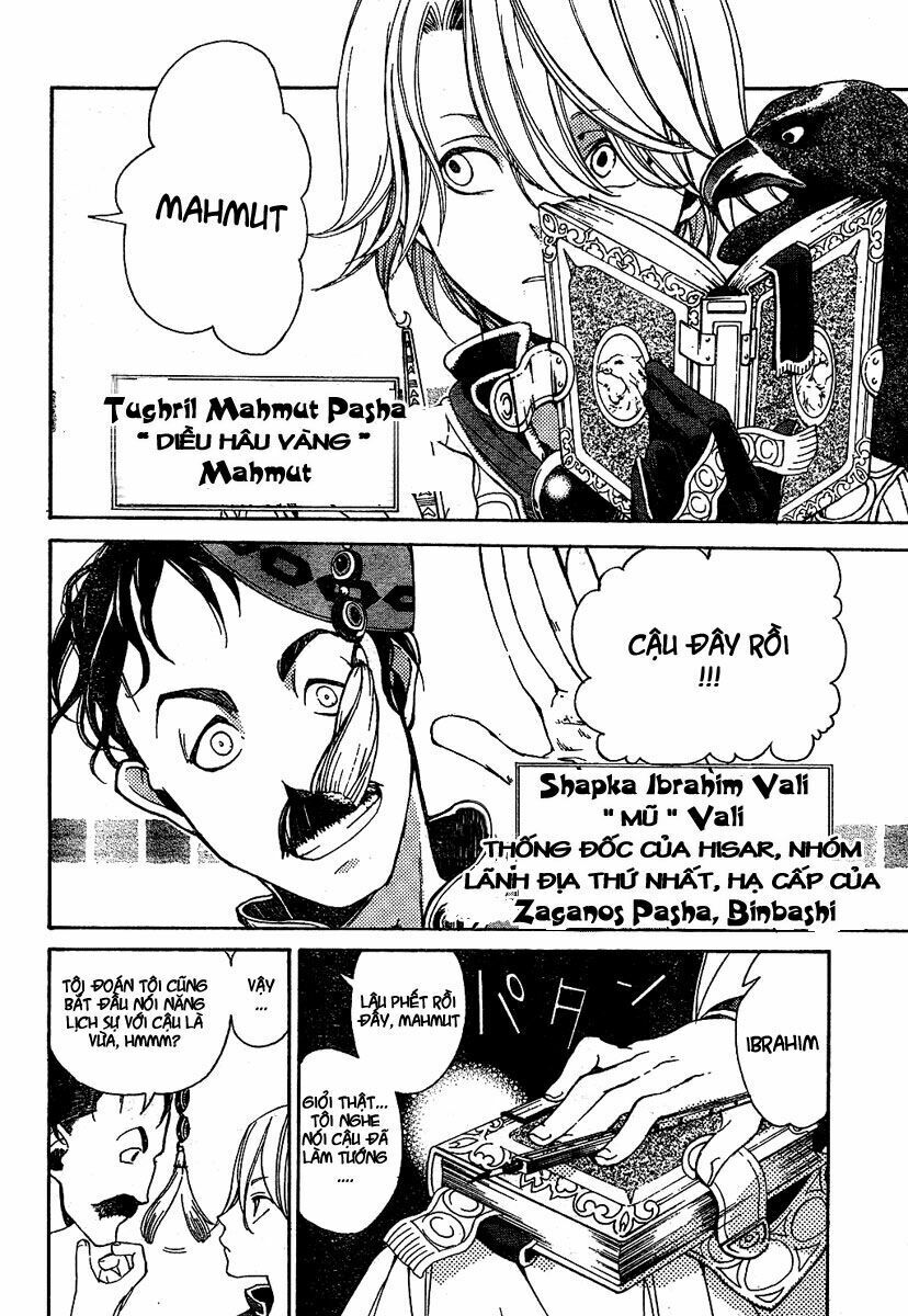 Shoukoku No Altair Chap 2 - Next Chap 3