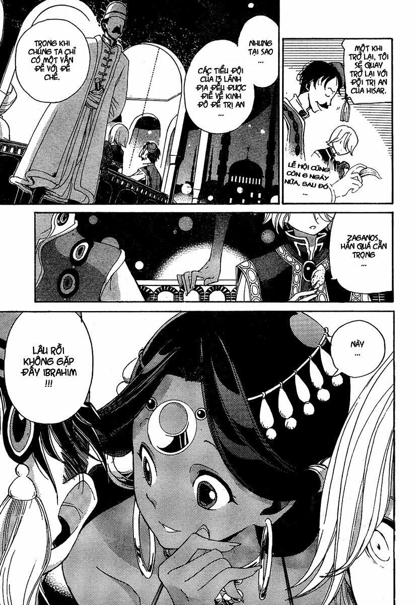 Shoukoku No Altair Chap 2 - Next Chap 3