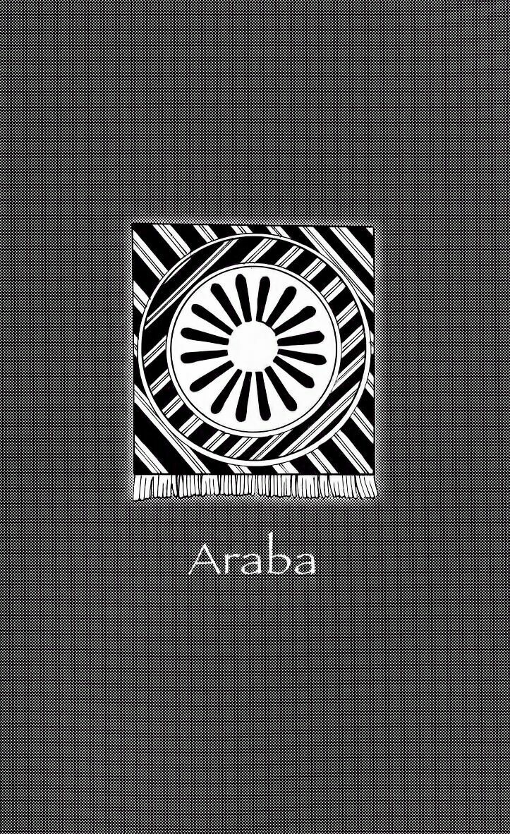 Shoukoku No Altair Chap 3 - Next Chap 4