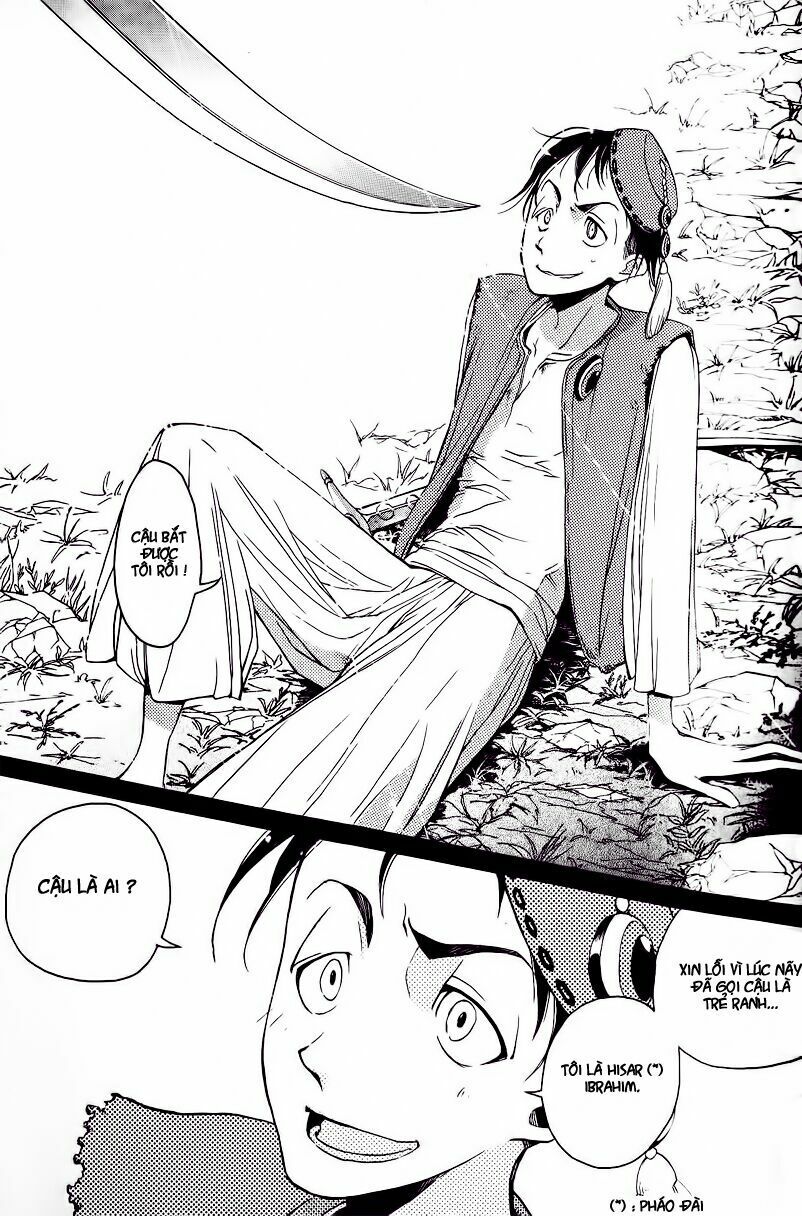 Shoukoku No Altair Chap 3 - Next Chap 4