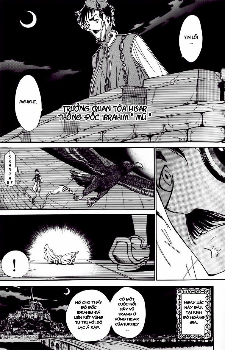 Shoukoku No Altair Chap 3 - Next Chap 4