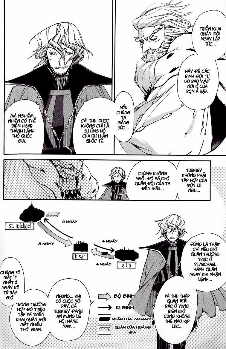 Shoukoku No Altair Chap 3 - Next Chap 4