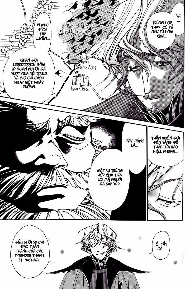 Shoukoku No Altair Chap 3 - Next Chap 4