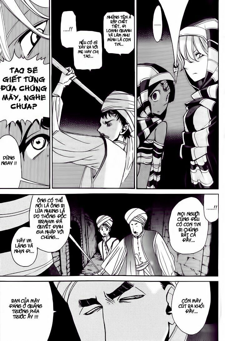 Shoukoku No Altair Chap 3 - Next Chap 4