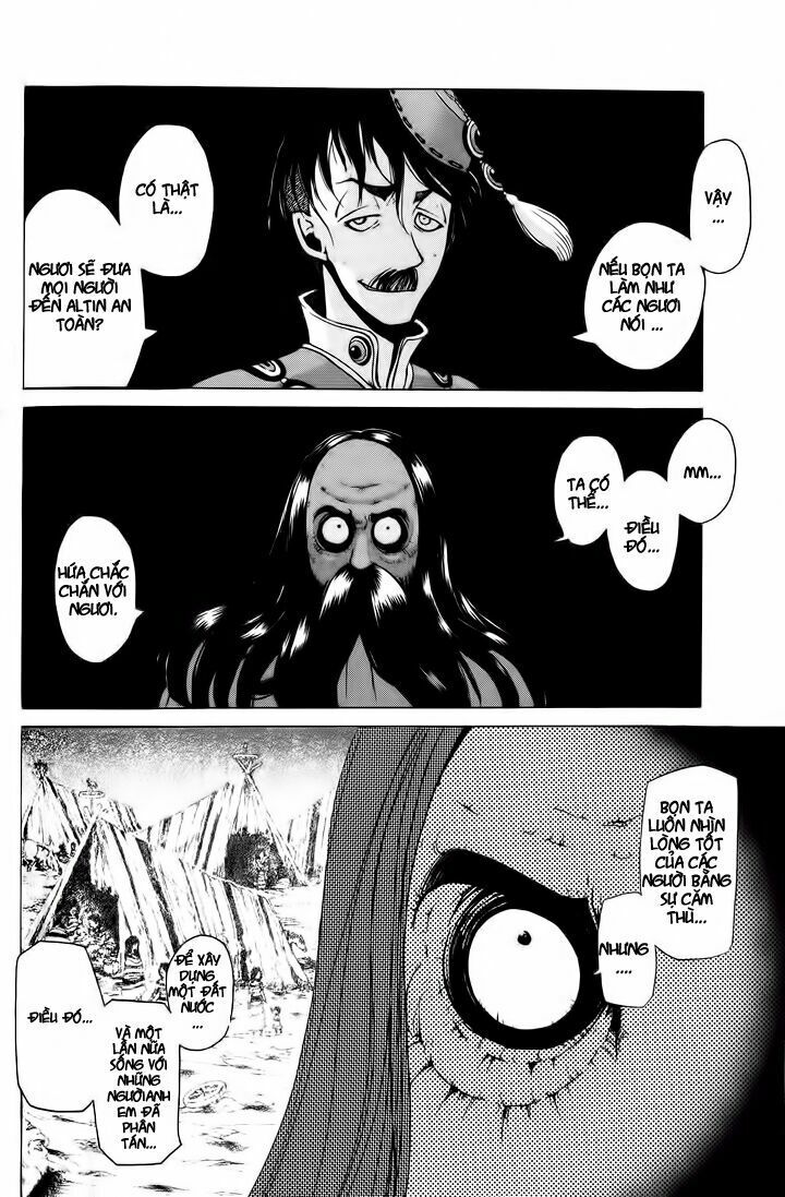 Shoukoku No Altair Chap 3 - Next Chap 4