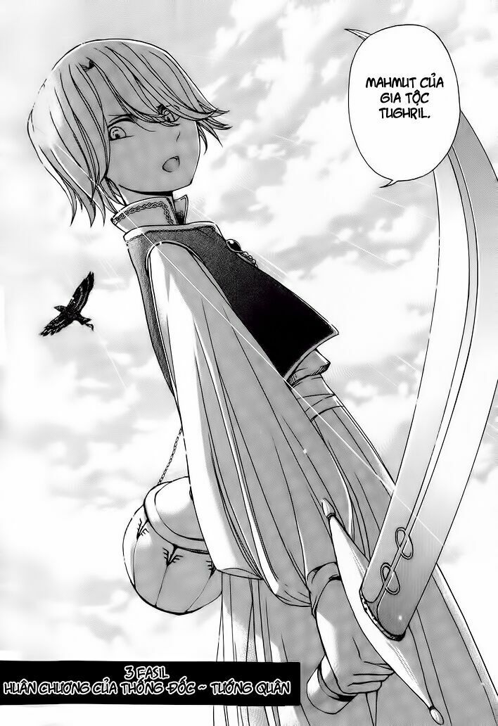 Shoukoku No Altair Chap 3 - Next Chap 4