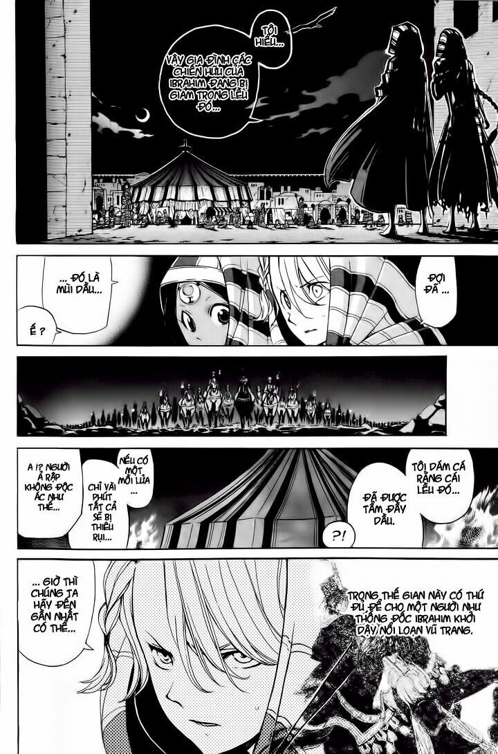 Shoukoku No Altair Chap 3 - Next Chap 4