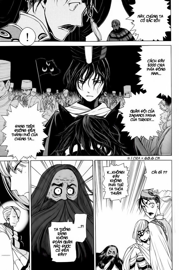 Shoukoku No Altair Chap 3 - Next Chap 4