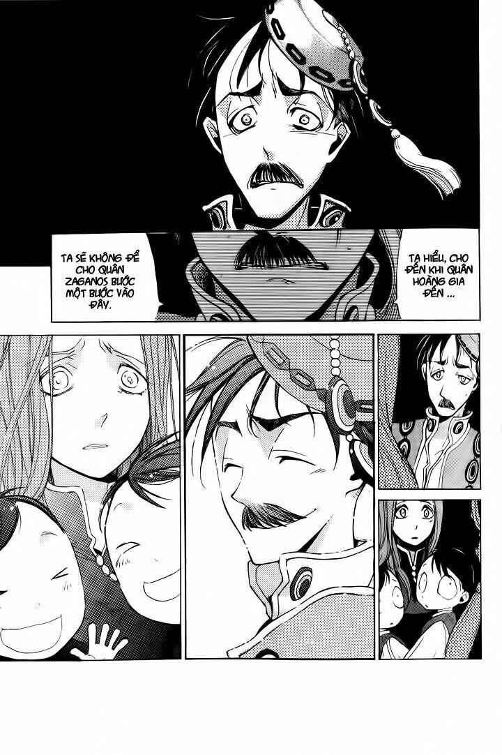 Shoukoku No Altair Chap 3 - Next Chap 4