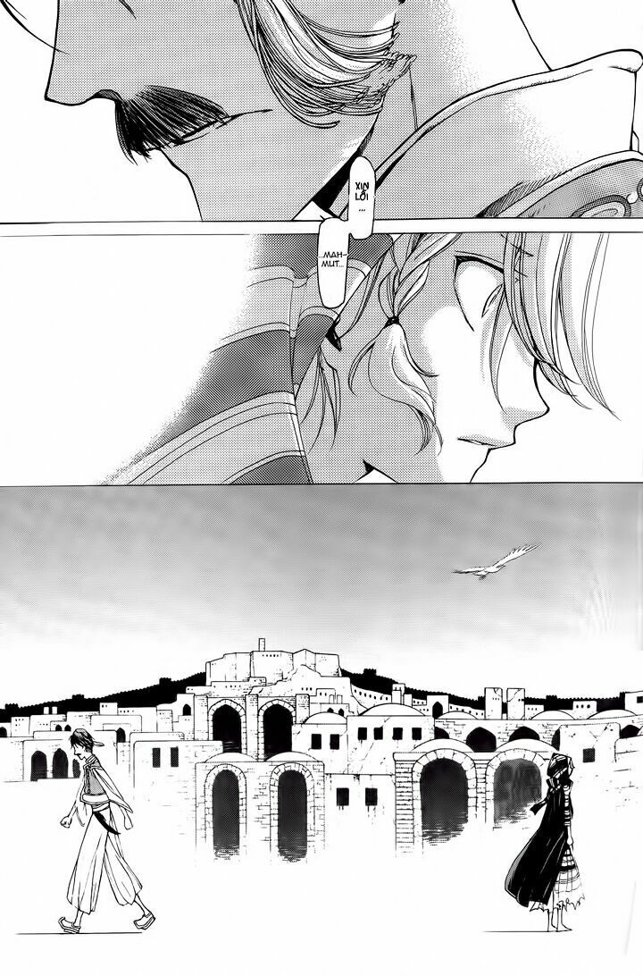 Shoukoku No Altair Chap 3 - Next Chap 4