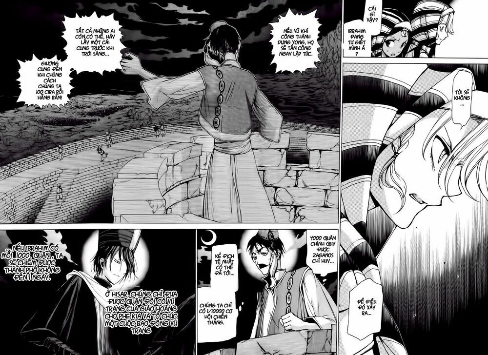 Shoukoku No Altair Chap 3 - Next Chap 4