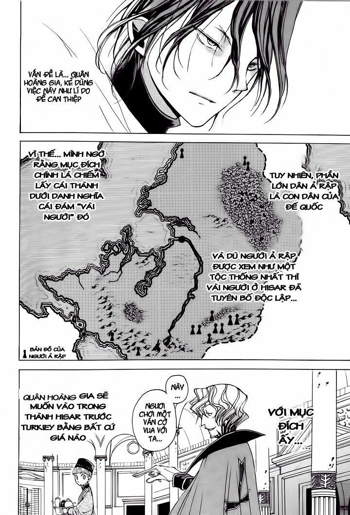 Shoukoku No Altair Chap 3 - Next Chap 4