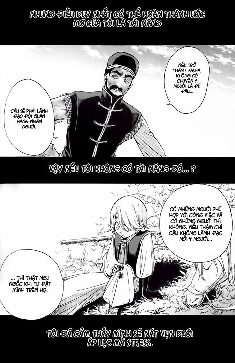 Shoukoku No Altair Chap 3 - Next Chap 4