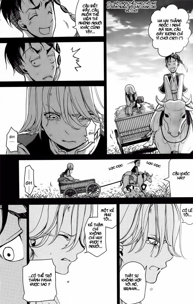 Shoukoku No Altair Chap 3 - Next Chap 4