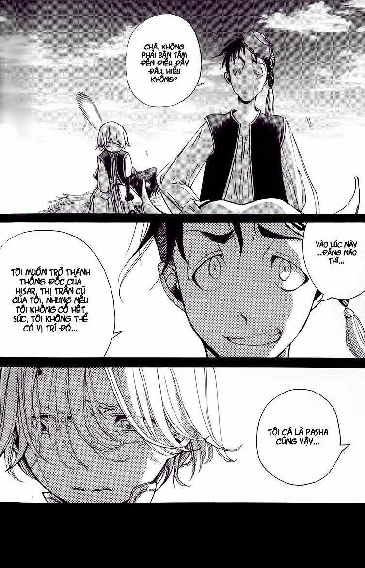 Shoukoku No Altair Chap 3 - Next Chap 4