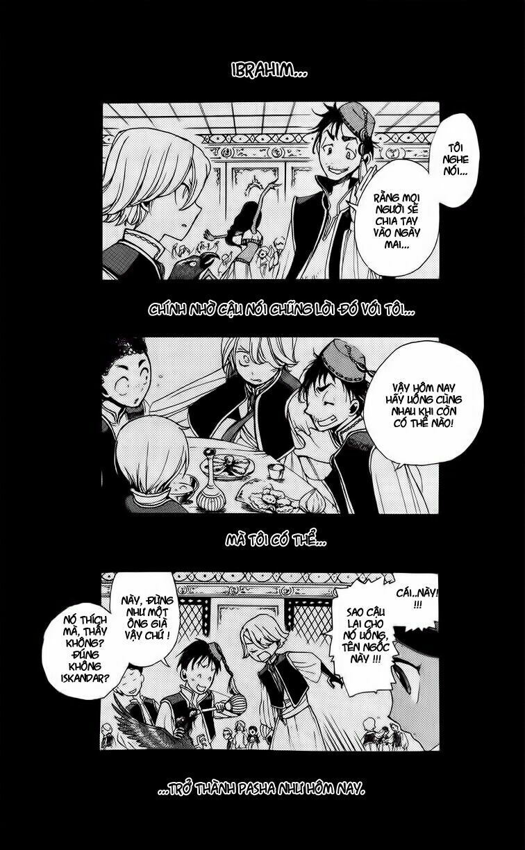 Shoukoku No Altair Chap 3 - Next Chap 4