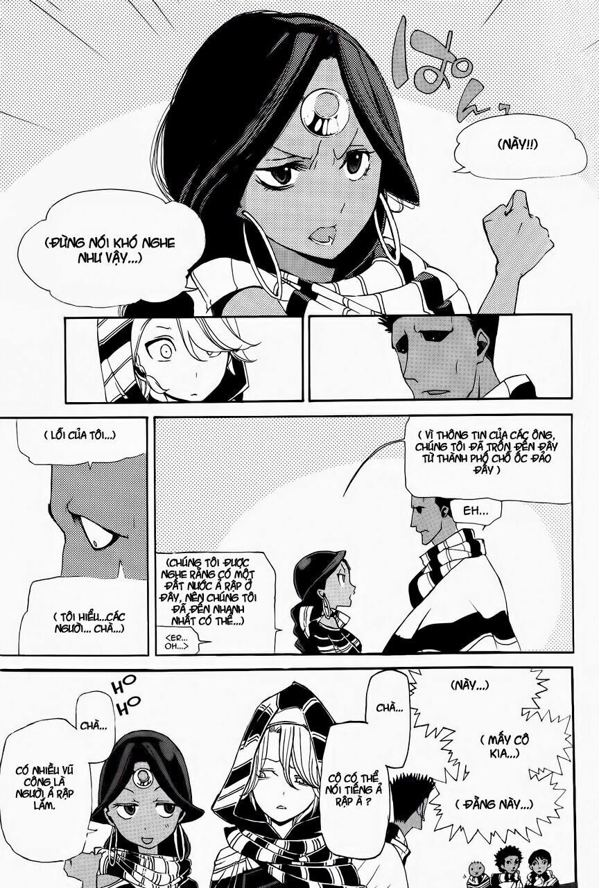 Shoukoku No Altair Chap 4 - Next Chap 5