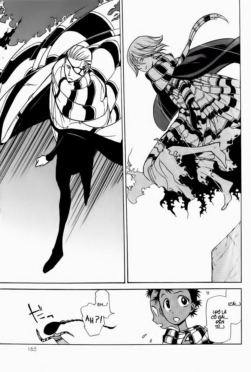 Shoukoku No Altair Chap 4 - Next Chap 5