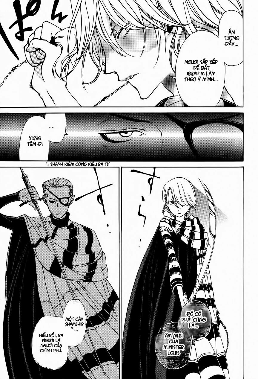 Shoukoku No Altair Chap 4 - Next Chap 5