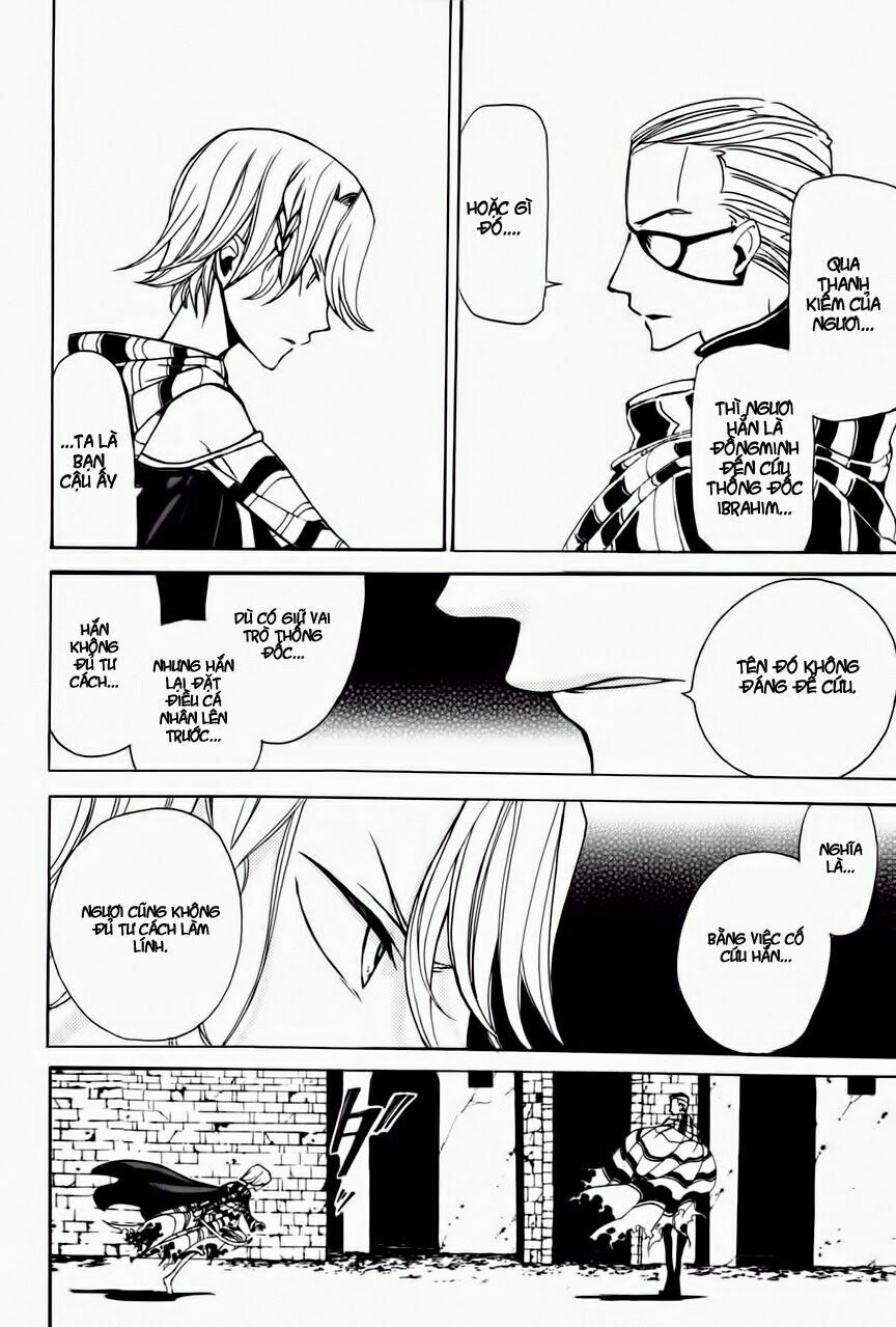 Shoukoku No Altair Chap 4 - Next Chap 5