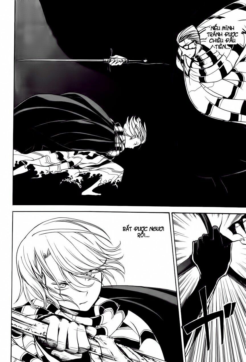 Shoukoku No Altair Chap 4 - Next Chap 5