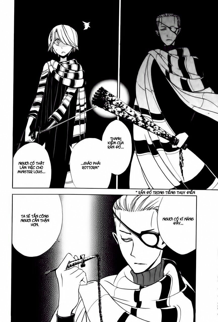 Shoukoku No Altair Chap 4 - Next Chap 5