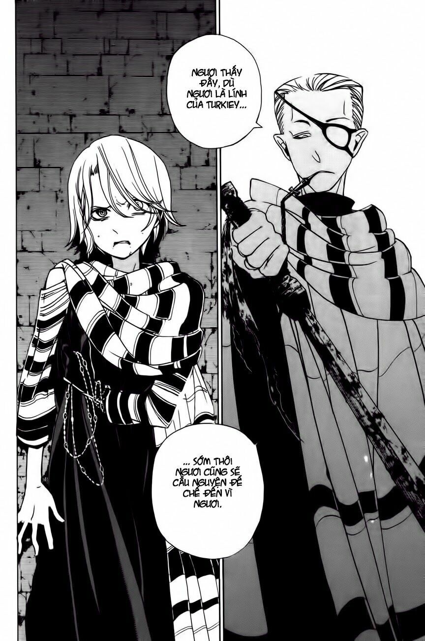 Shoukoku No Altair Chap 4 - Next Chap 5