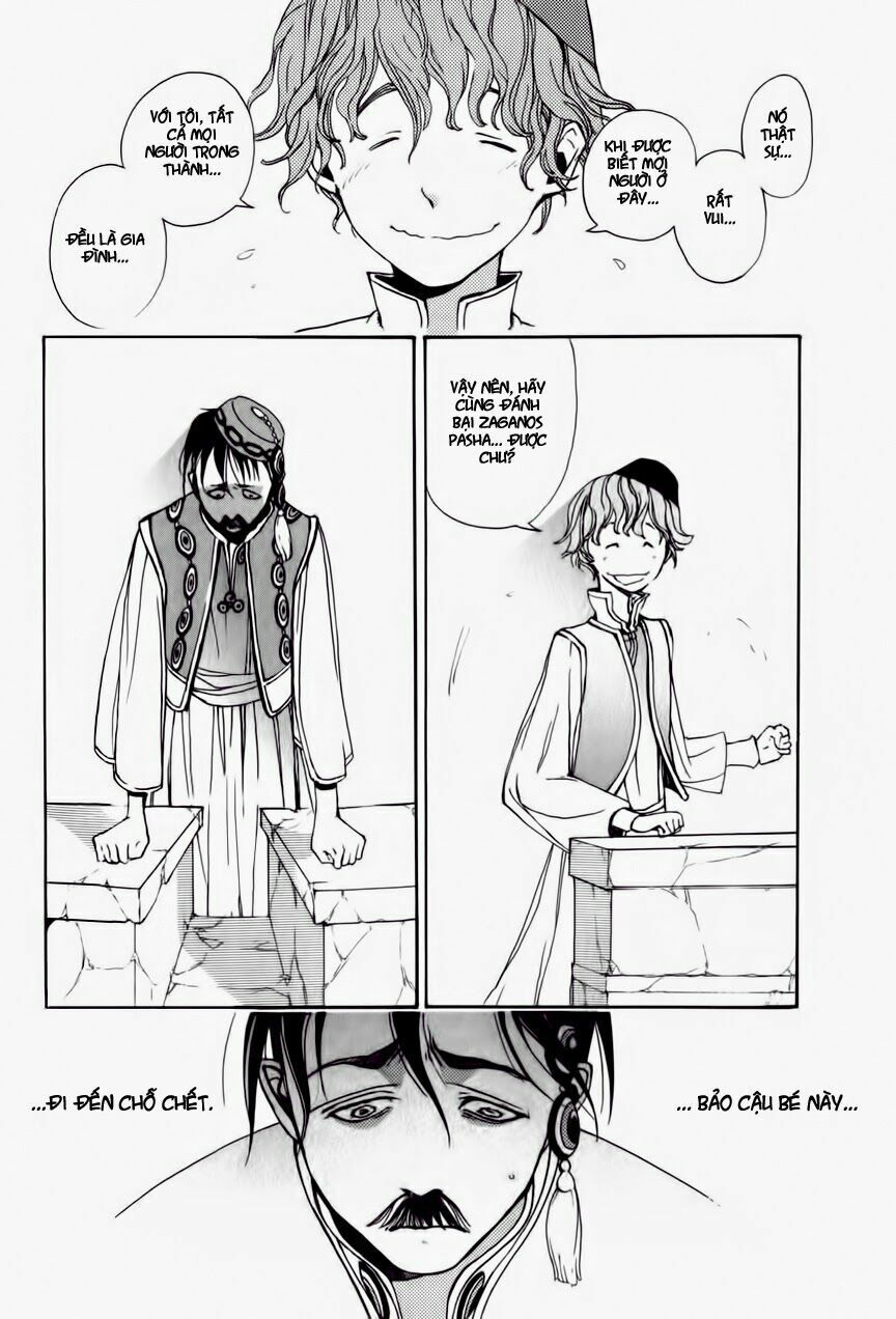 Shoukoku No Altair Chap 4 - Next Chap 5