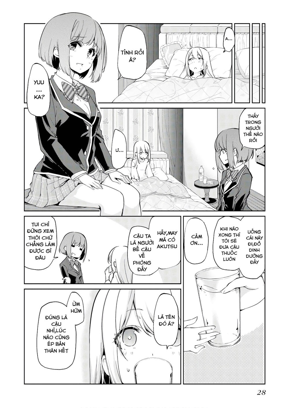 Con Quỷ Ngu Ngốc Dám Nhờn Với Các Chị Thiên Thần Chap 25 - Next Chap 26