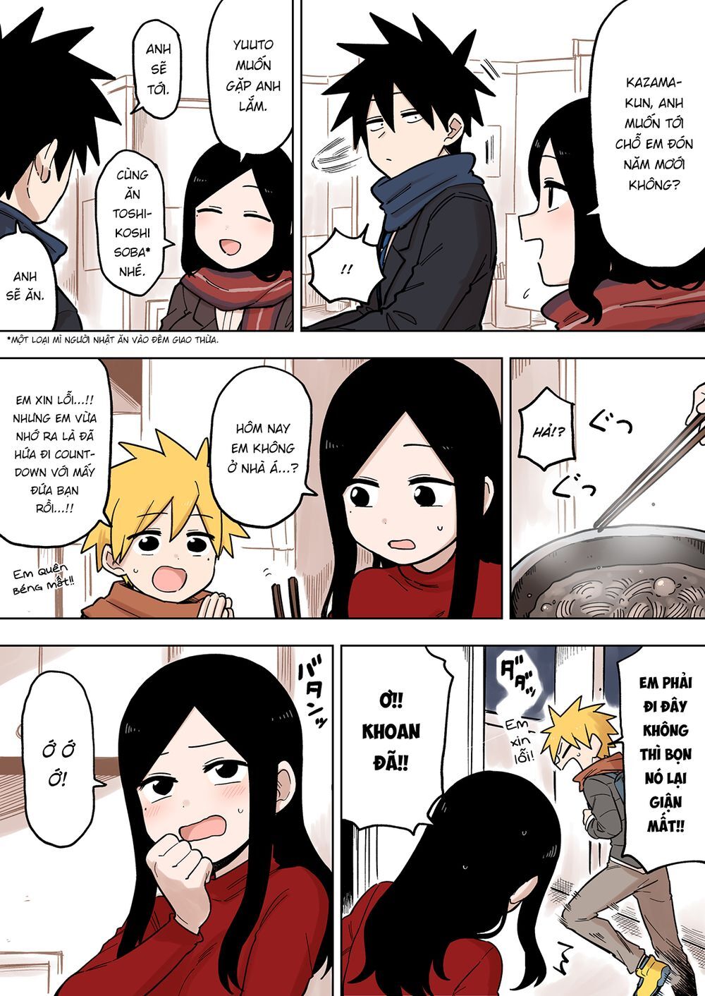 Senpai Ga Urusai Kouhai No Hanashi Chap 97 - Next Chap 98