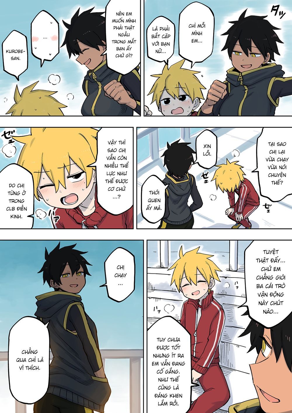 Senpai Ga Urusai Kouhai No Hanashi Chap 98 - Next Chap 99