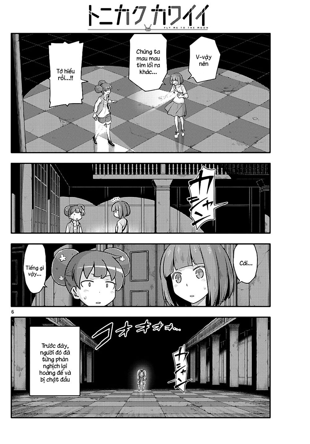 Tóm Lại Là Em Dễ Thương Được Chưa ? Chap 127 - Next Chap 128