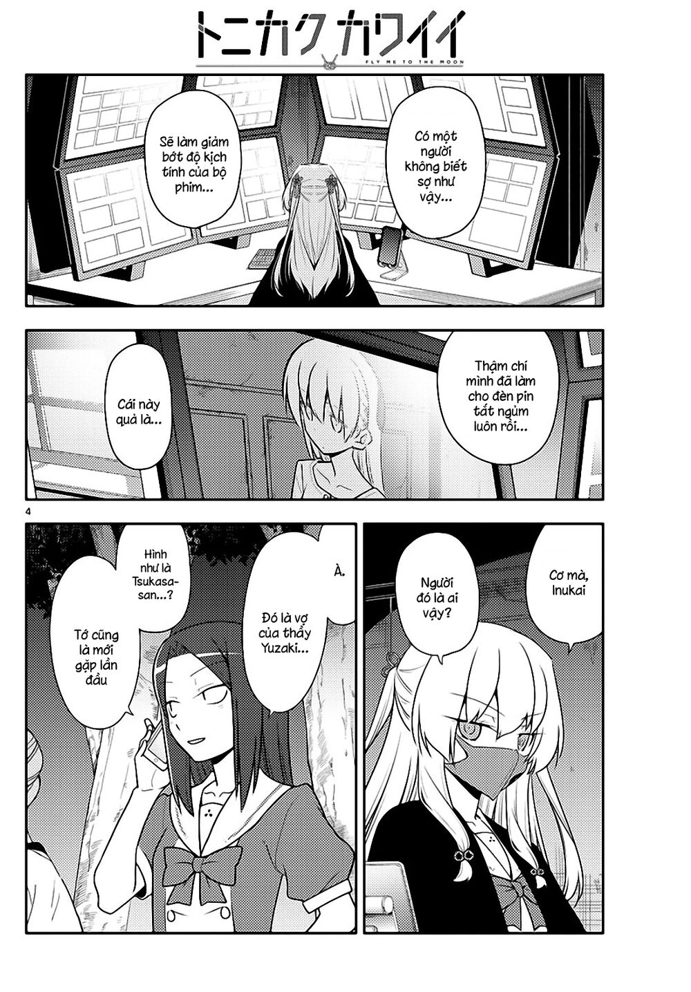 Tóm Lại Là Em Dễ Thương Được Chưa ? Chap 128 - Next Chap 129