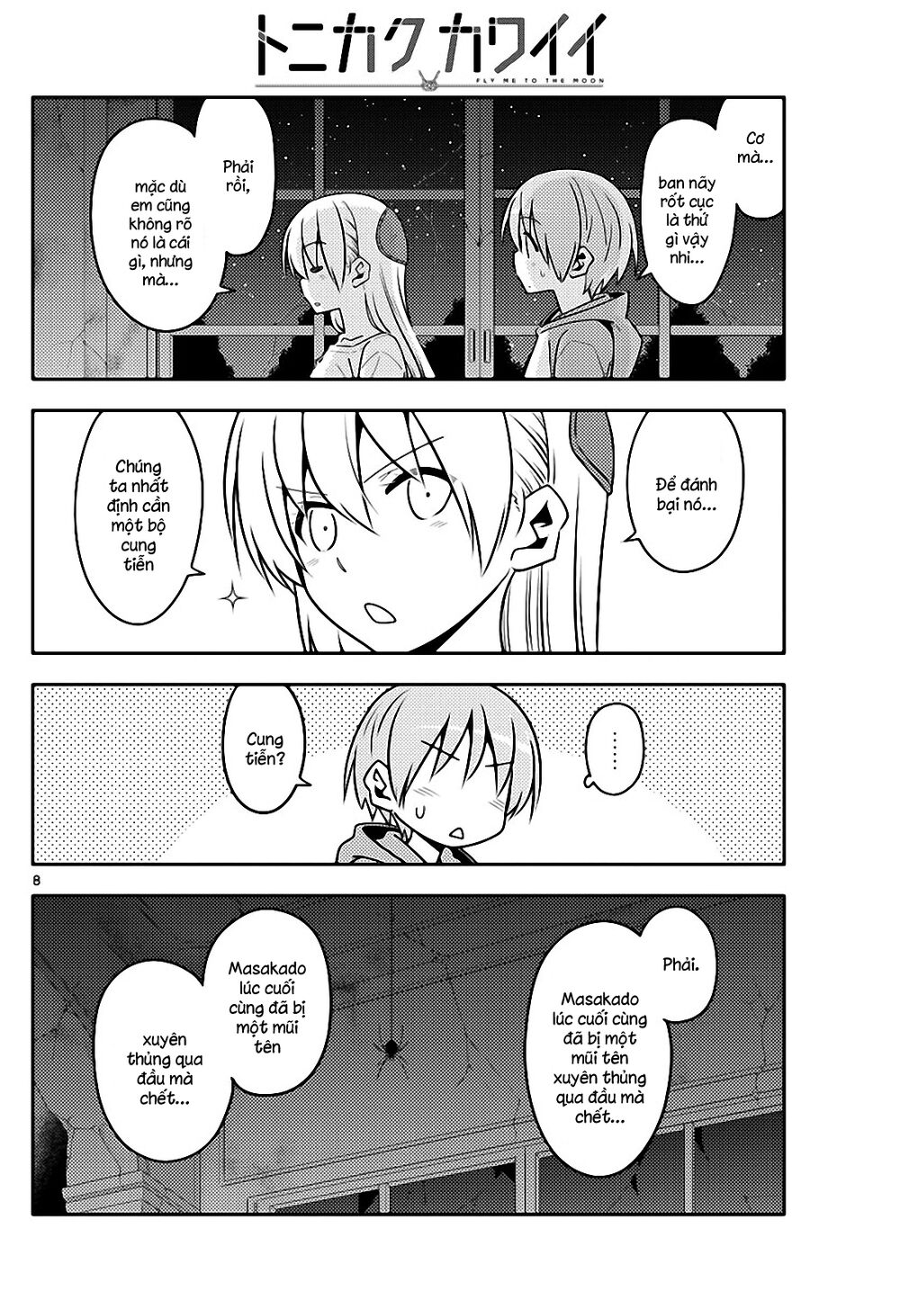 Tóm Lại Là Em Dễ Thương Được Chưa ? Chap 129 - Next Chap 130