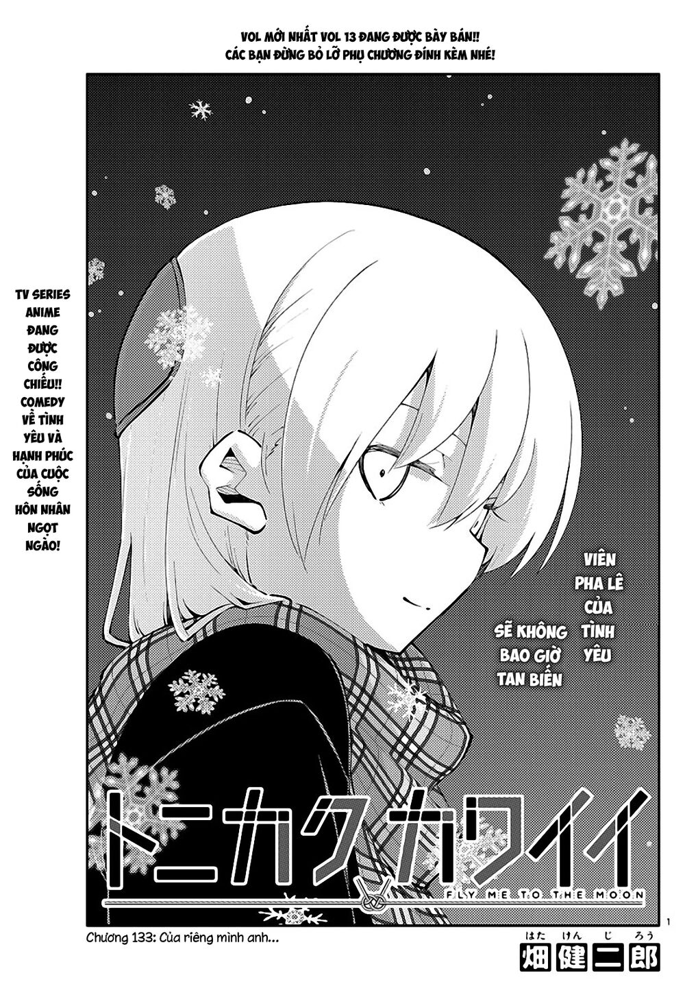 Tóm Lại Là Em Dễ Thương Được Chưa ? Chap 133 - Next Chap 134