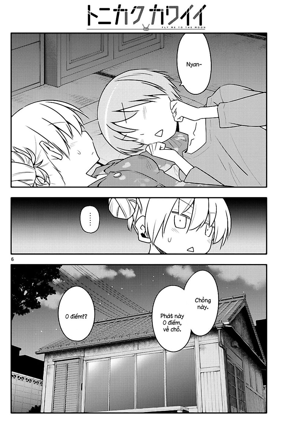 Tóm Lại Là Em Dễ Thương Được Chưa ? Chap 133 - Next Chap 134