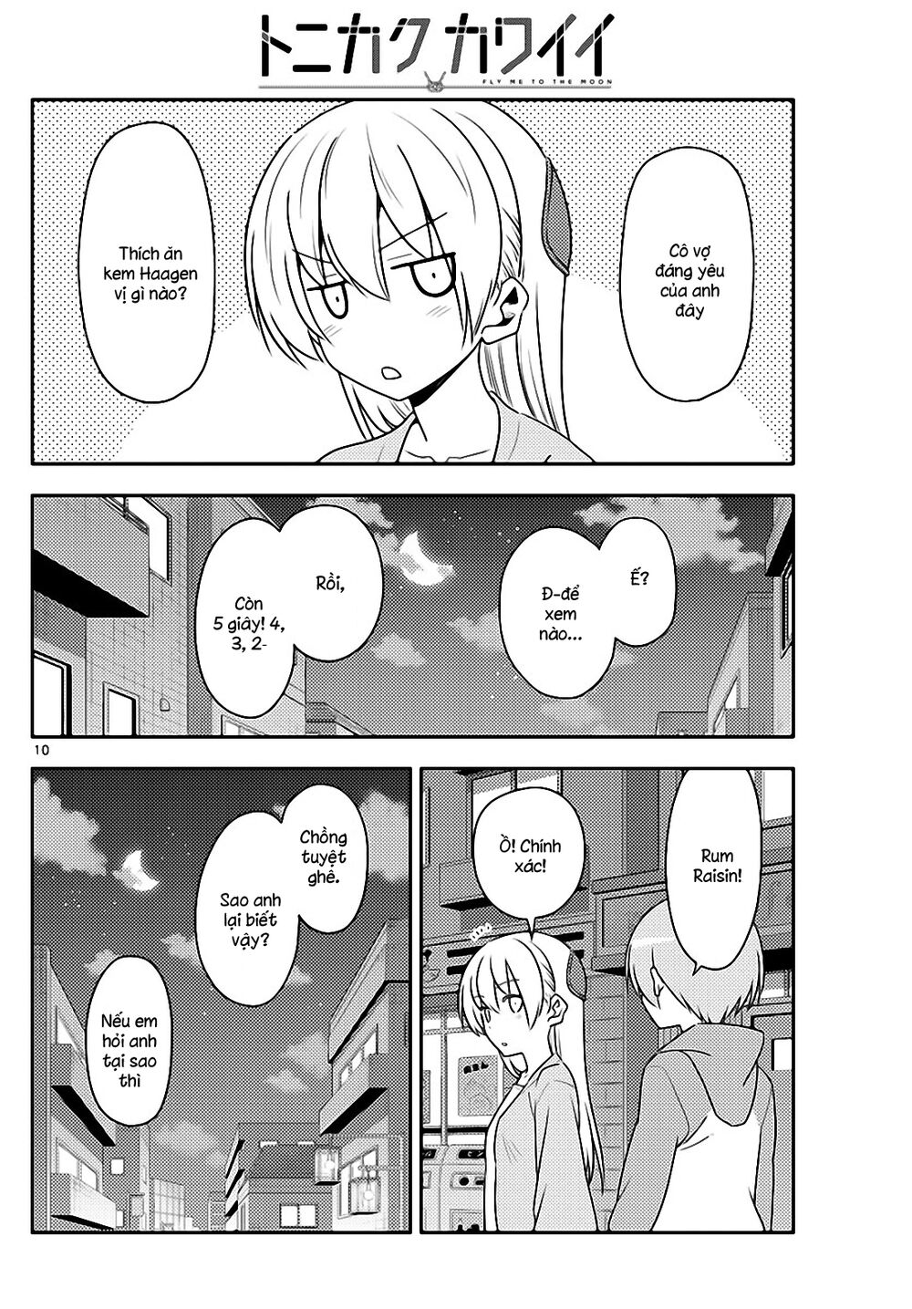 Tóm Lại Là Em Dễ Thương Được Chưa ? Chap 136 - Next Chap 137