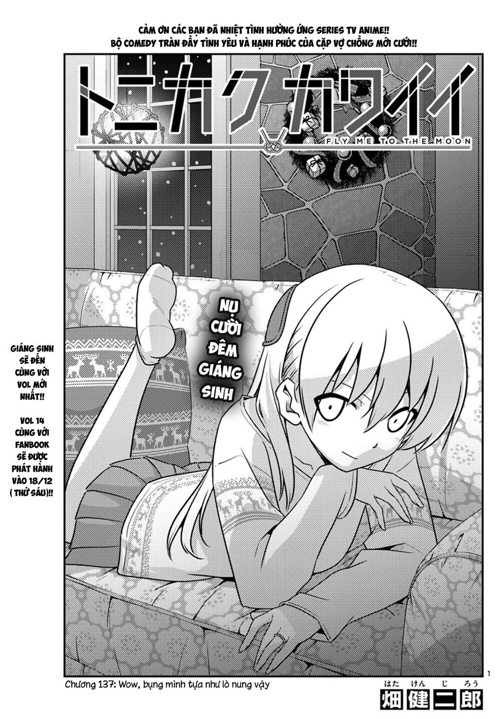 Tóm Lại Là Em Dễ Thương Được Chưa ? Chap 137 - Next Chap 138