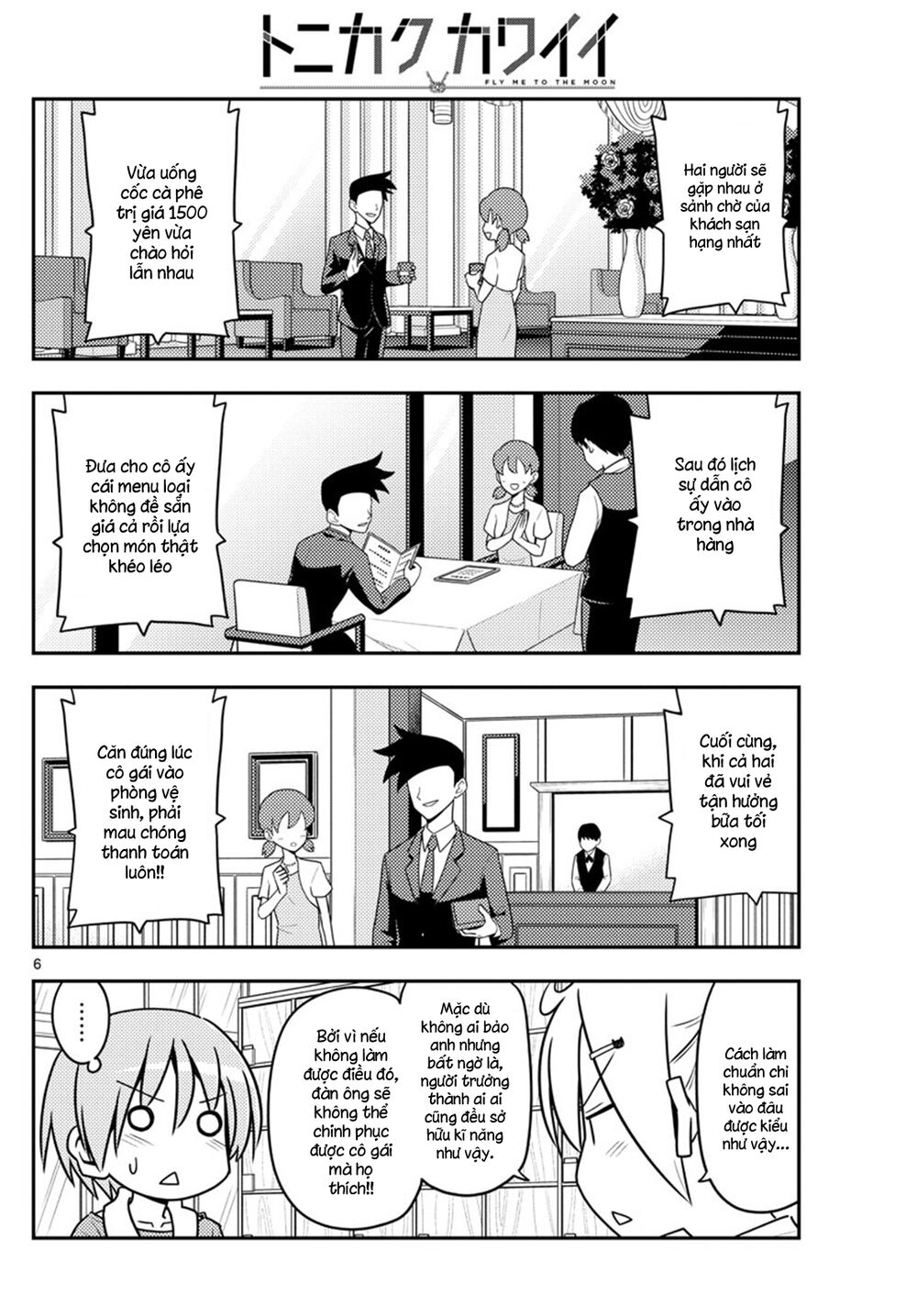 Tóm Lại Là Em Dễ Thương Được Chưa ? Chap 137 - Next Chap 138