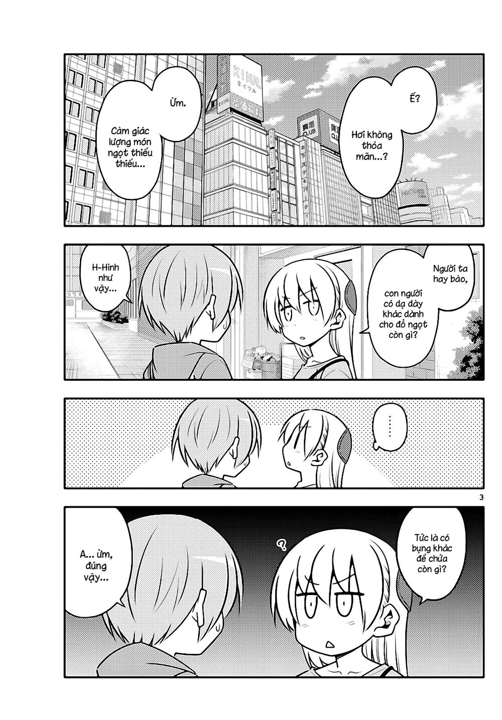 Tóm Lại Là Em Dễ Thương Được Chưa ? Chap 139 - Next Chap 140