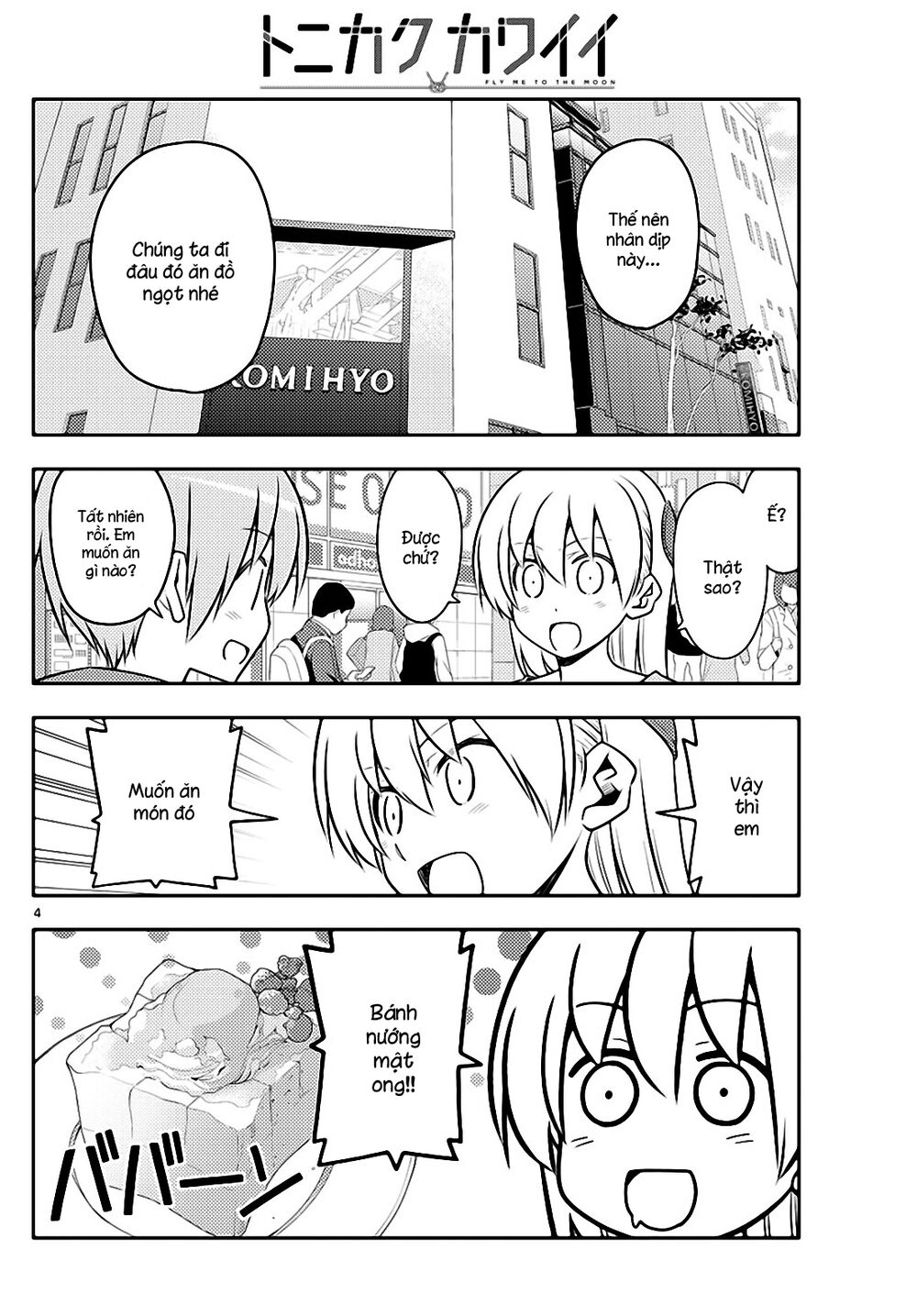 Tóm Lại Là Em Dễ Thương Được Chưa ? Chap 139 - Next Chap 140