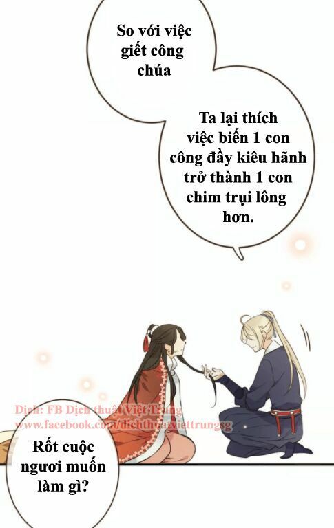Bạn Trai Tôi Là Cẩm Y Vệ 2 Chap 95 - Next Chap 96