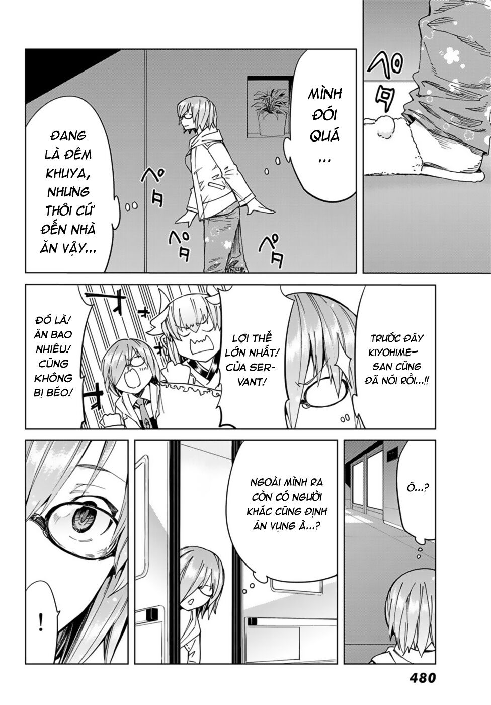 Fate/grand Order -Turas Realta- Chap 36 - Next Chap 37