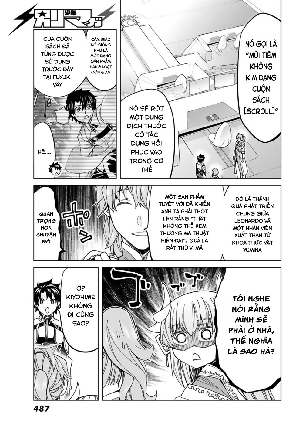 Fate/grand Order -Turas Realta- Chap 36 - Next Chap 37