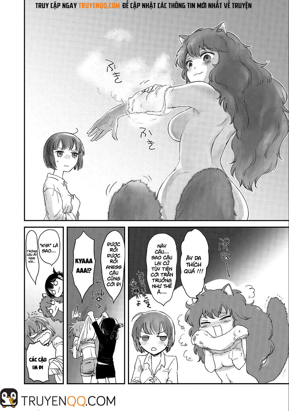 Boukensha Ni Naritai To Miyako Ni Deteitta Musume Ga S Rank Ni Natteta Chap 12 - Next Chap 13