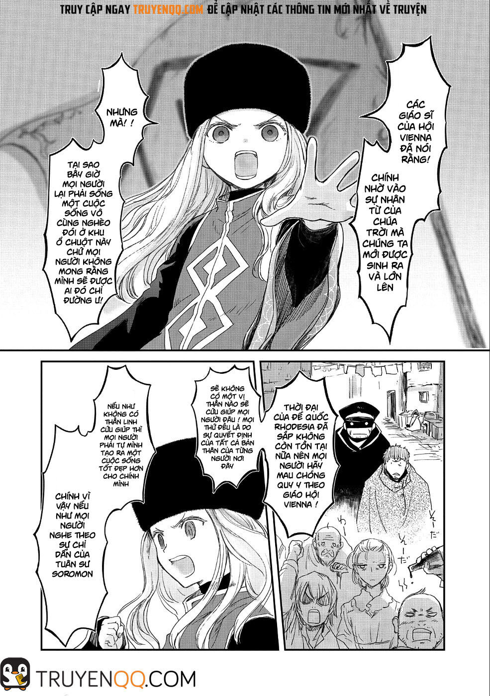 Boukensha Ni Naritai To Miyako Ni Deteitta Musume Ga S Rank Ni Natteta Chap 12 - Next Chap 13