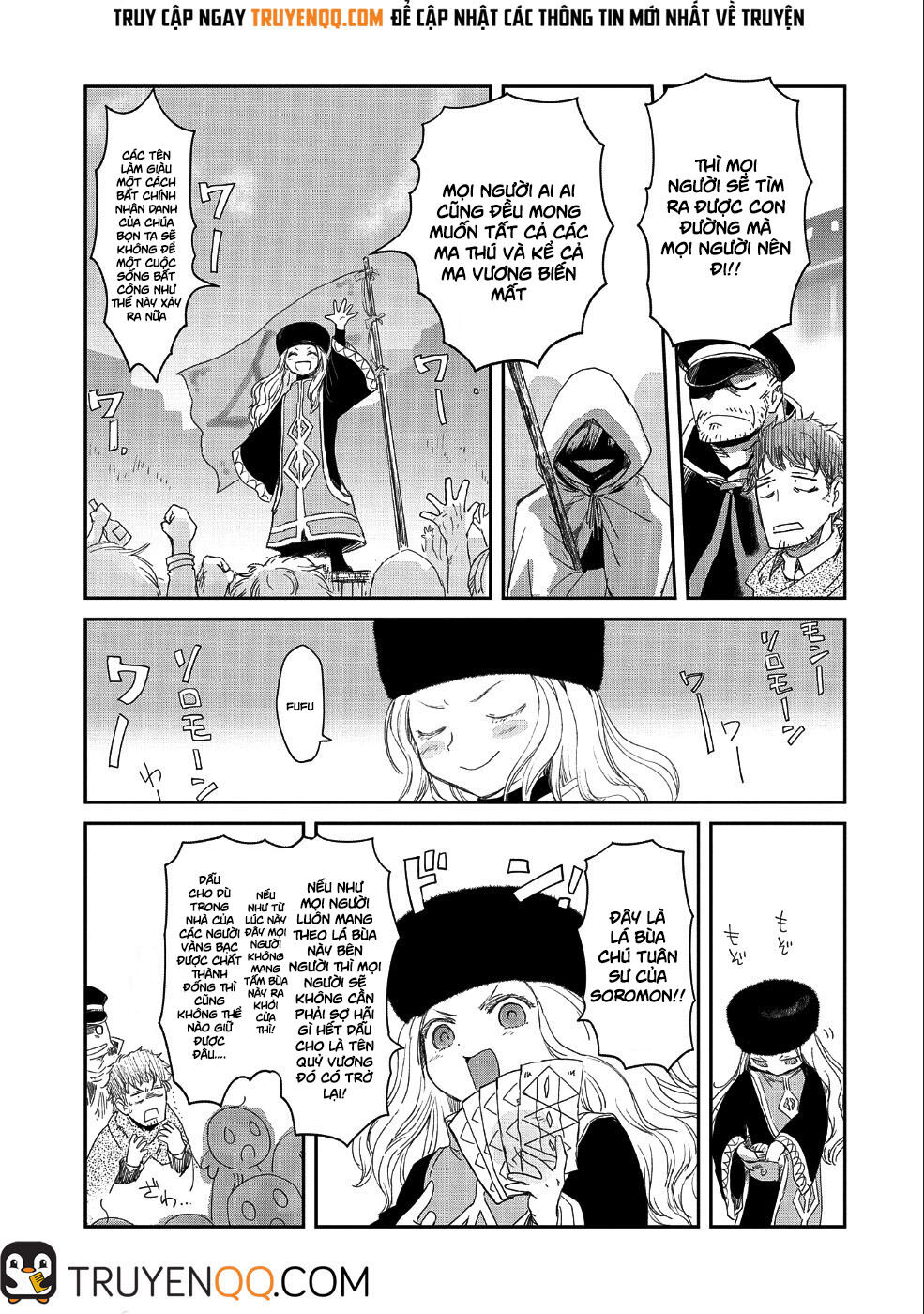 Boukensha Ni Naritai To Miyako Ni Deteitta Musume Ga S Rank Ni Natteta Chap 12 - Next Chap 13